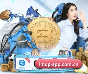 公益体育计划启动
