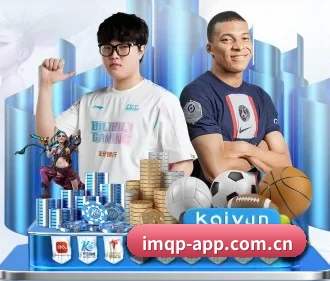 im棋牌 APP